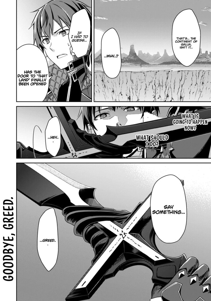 Berserk Of Gluttony Chapter 78 Page 21