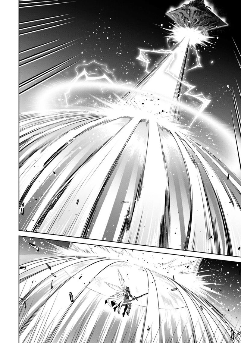 Berserk Of Gluttony Chapter 78 Page 5