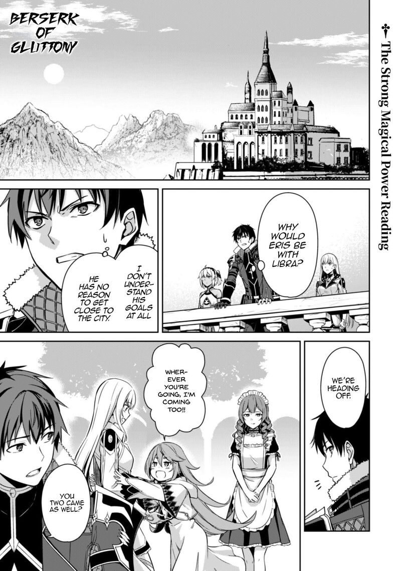 Berserk Of Gluttony Chapter 80 Page 2
