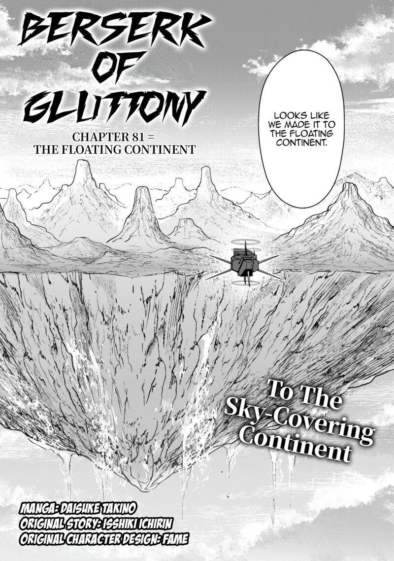 Berserk Of Gluttony Chapter 81 Page 4