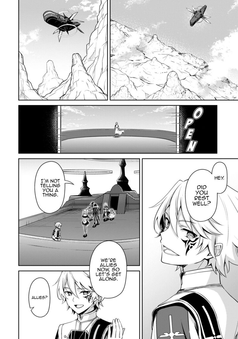 Berserk Of Gluttony Chapter 81 Page 5