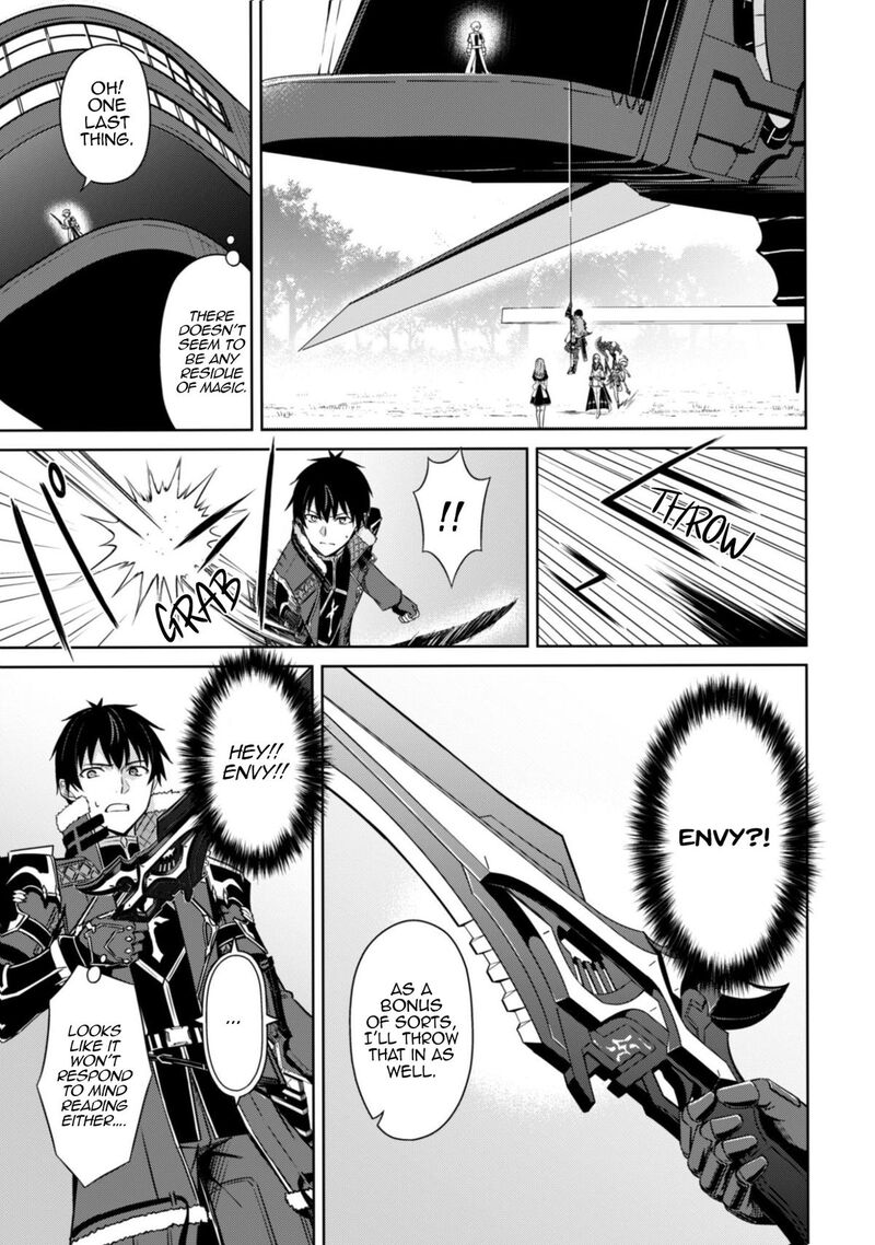 Berserk Of Gluttony Chapter 81 Page 8