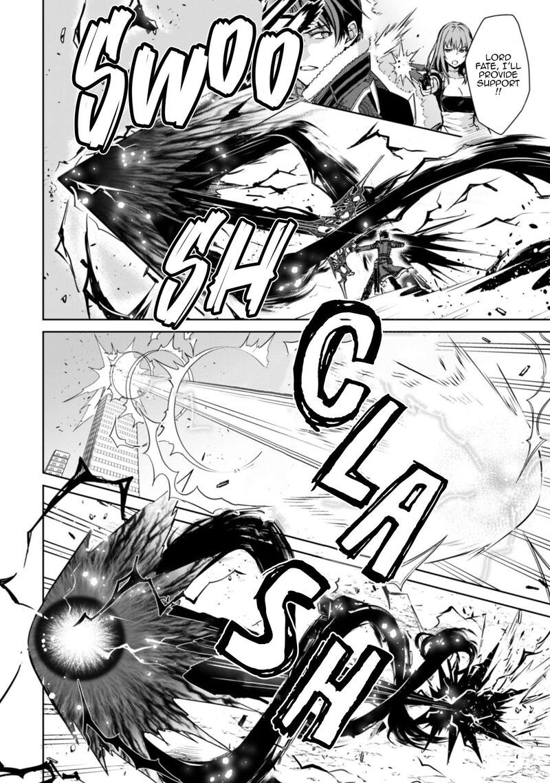 Berserk Of Gluttony Chapter 82 Page 17