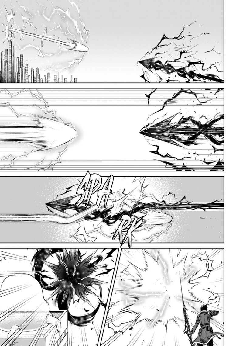 Berserk Of Gluttony Chapter 82 Page 18