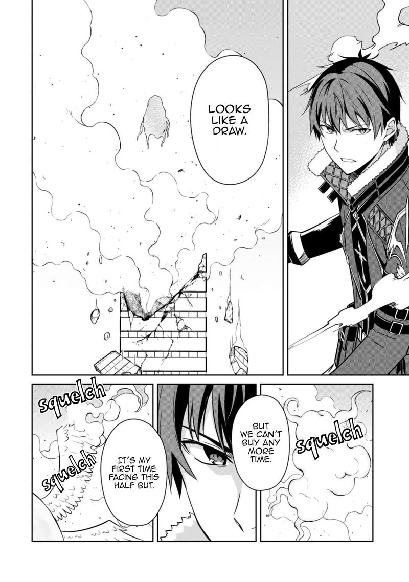 Berserk Of Gluttony Chapter 82 Page 21
