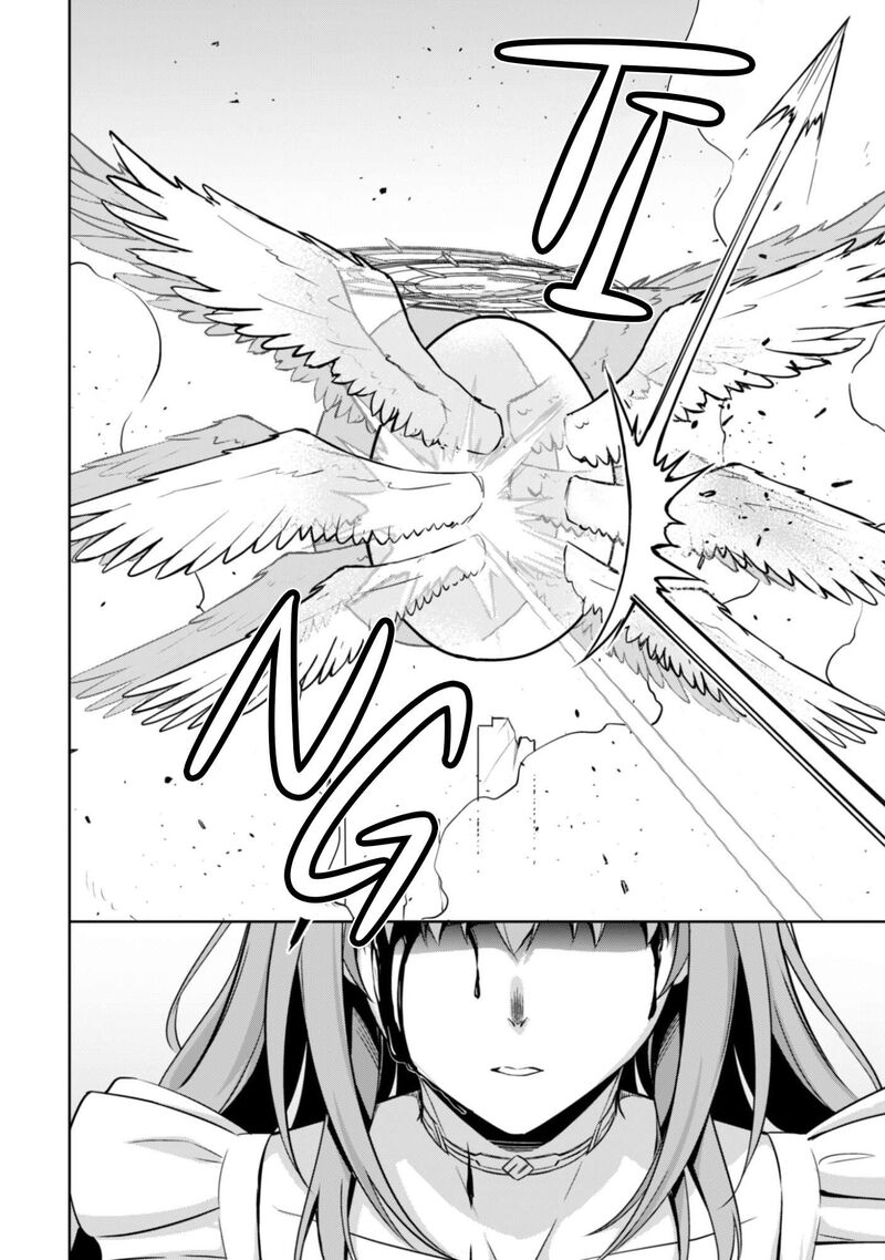 Berserk Of Gluttony Chapter 83 Page 15