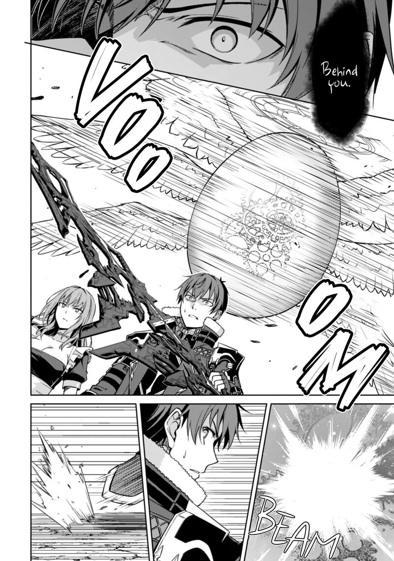 Berserk Of Gluttony Chapter 83 Page 5