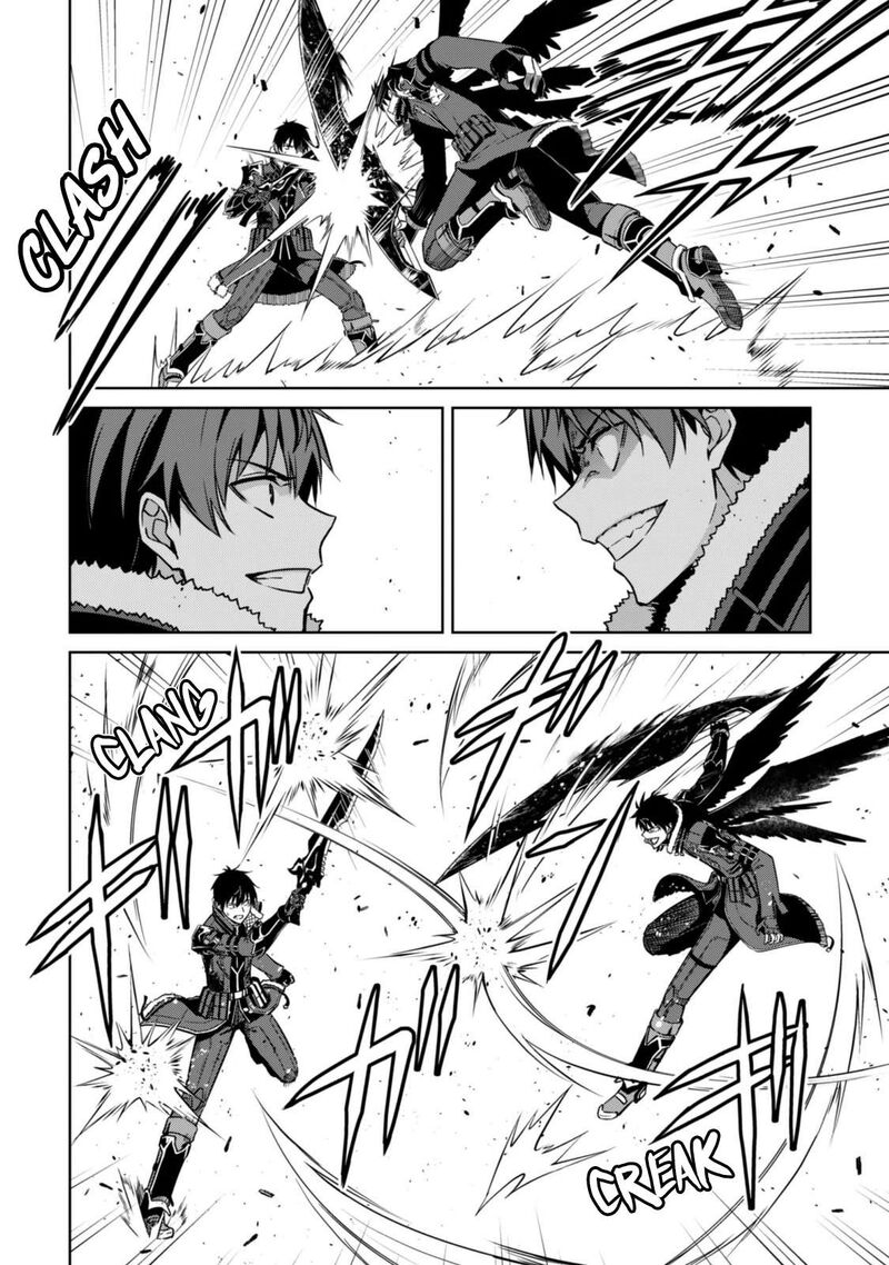 Berserk Of Gluttony Chapter 85 Page 11