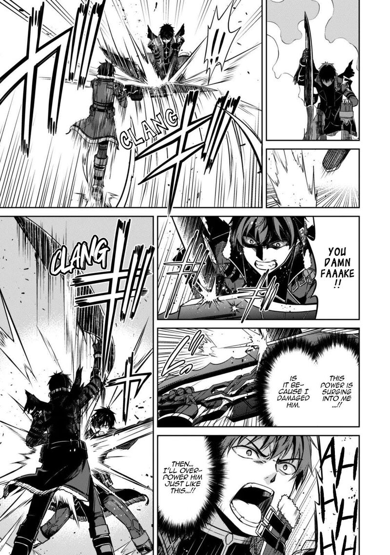 Berserk Of Gluttony Chapter 85 Page 16