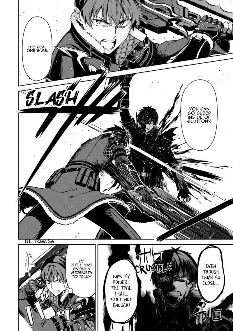 Berserk Of Gluttony Chapter 85 Page 17