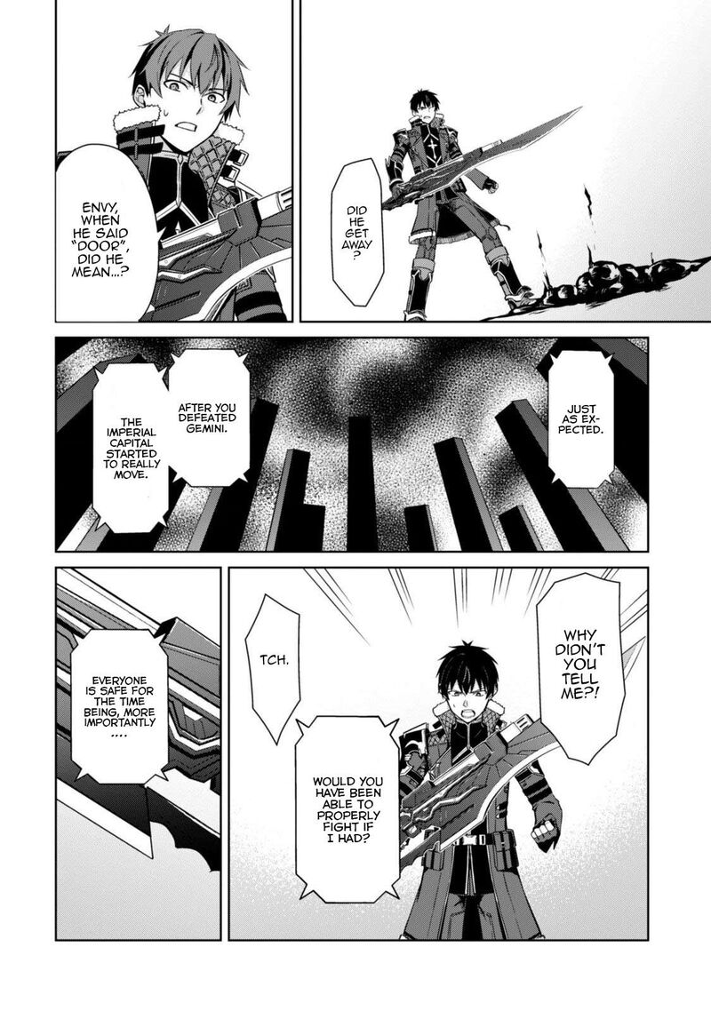 Berserk Of Gluttony Chapter 85 Page 19