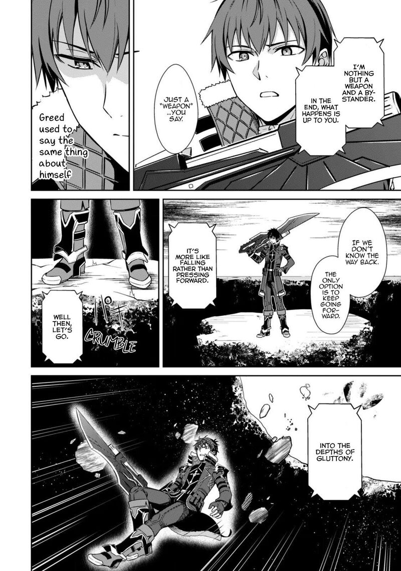 Berserk Of Gluttony Chapter 85 Page 21