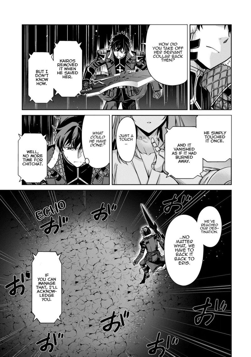 Berserk Of Gluttony Chapter 85 Page 24