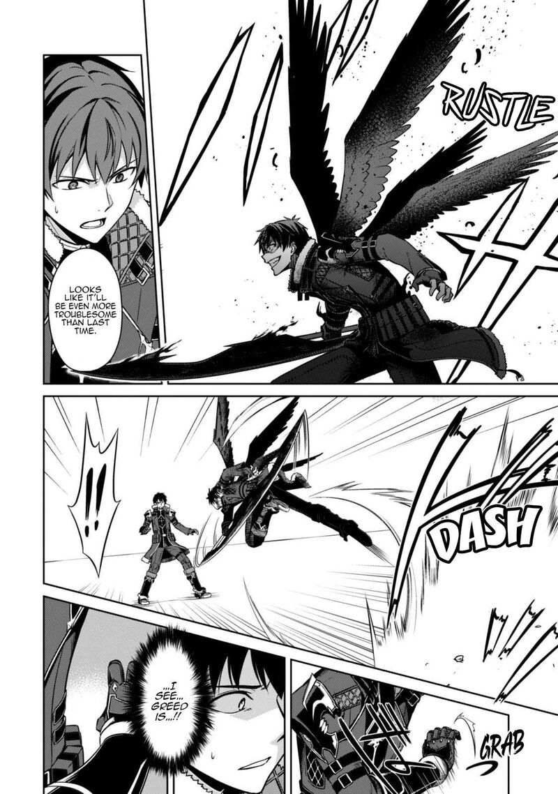 Berserk Of Gluttony Chapter 85 Page 3