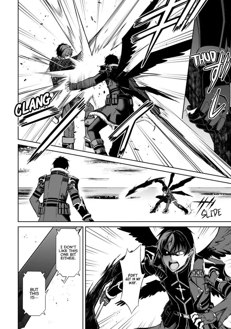 Berserk Of Gluttony Chapter 85 Page 9