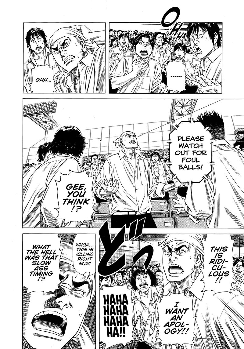 Beshari Gurashi Chapter 10 Page 16