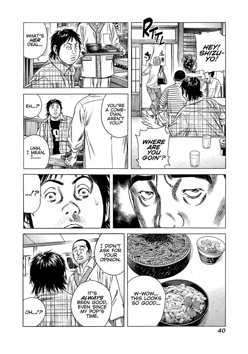 Beshari Gurashi Chapter 10 Page 18