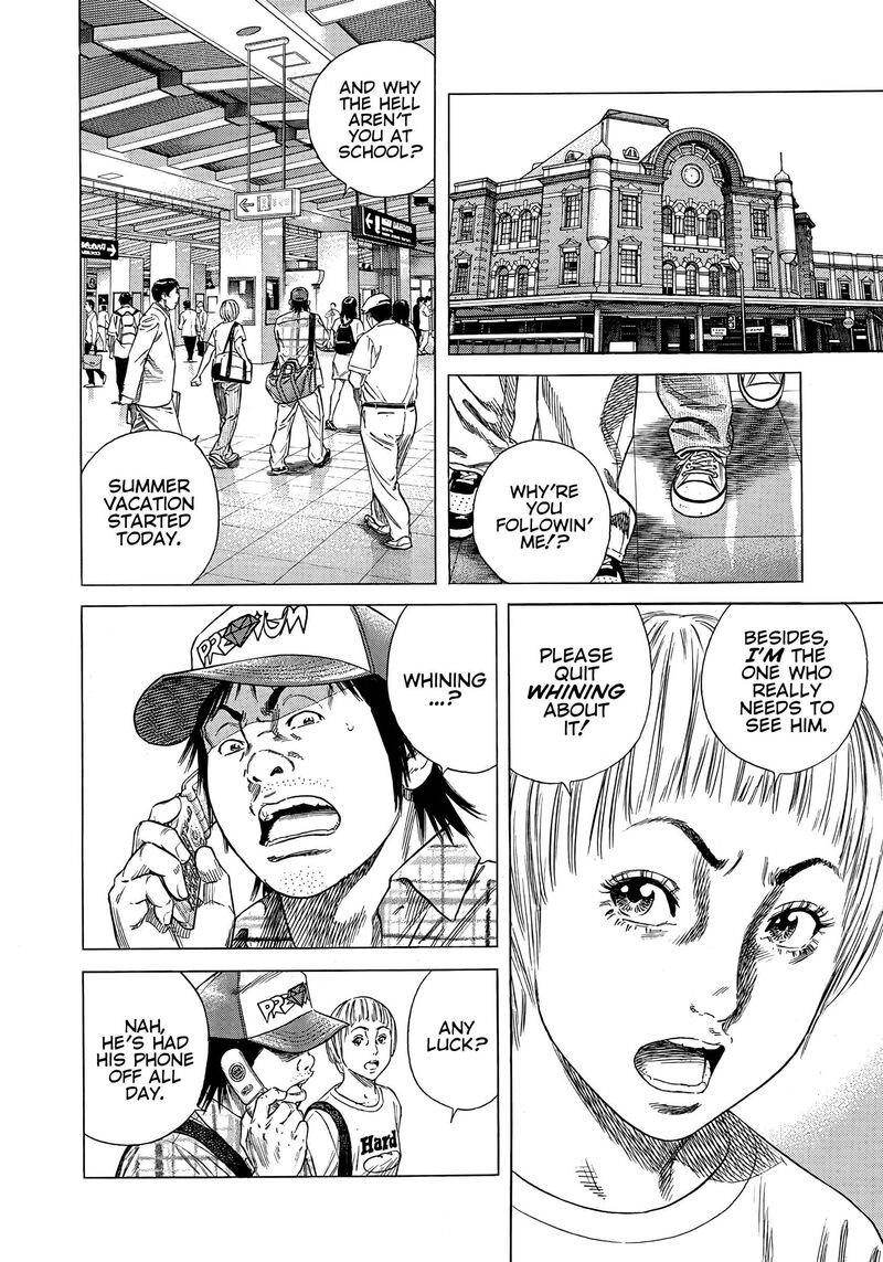 Beshari Gurashi Chapter 10 Page 2