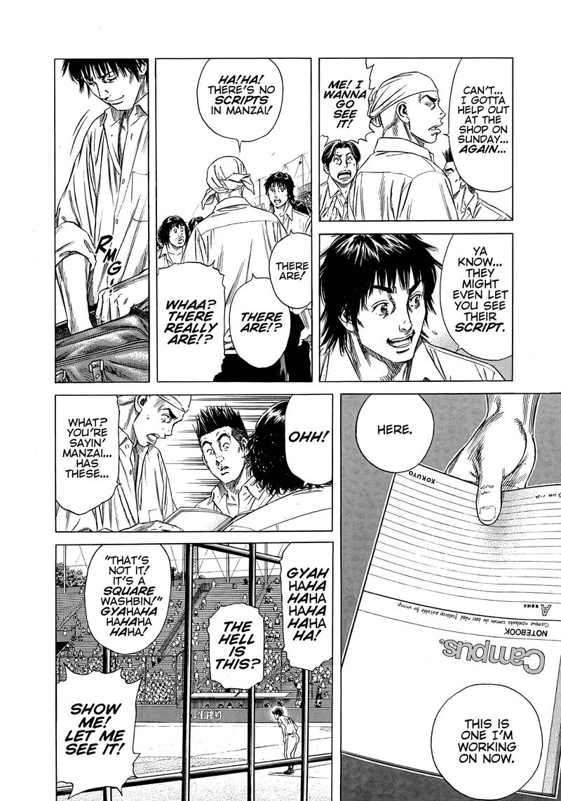 Beshari Gurashi Chapter 11 Page 10