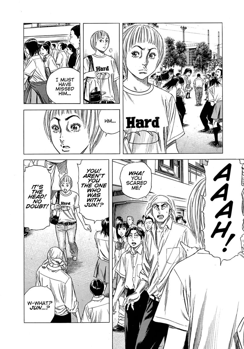 Beshari Gurashi Chapter 11 Page 16