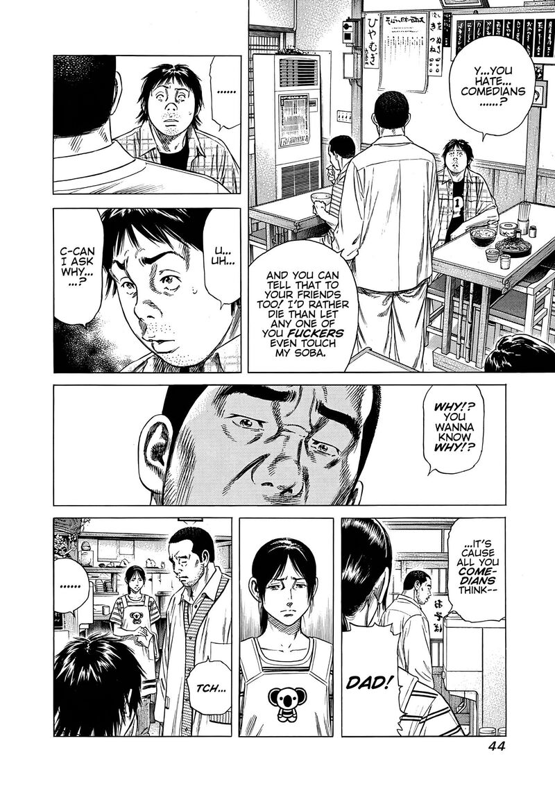 Beshari Gurashi Chapter 11 Page 2