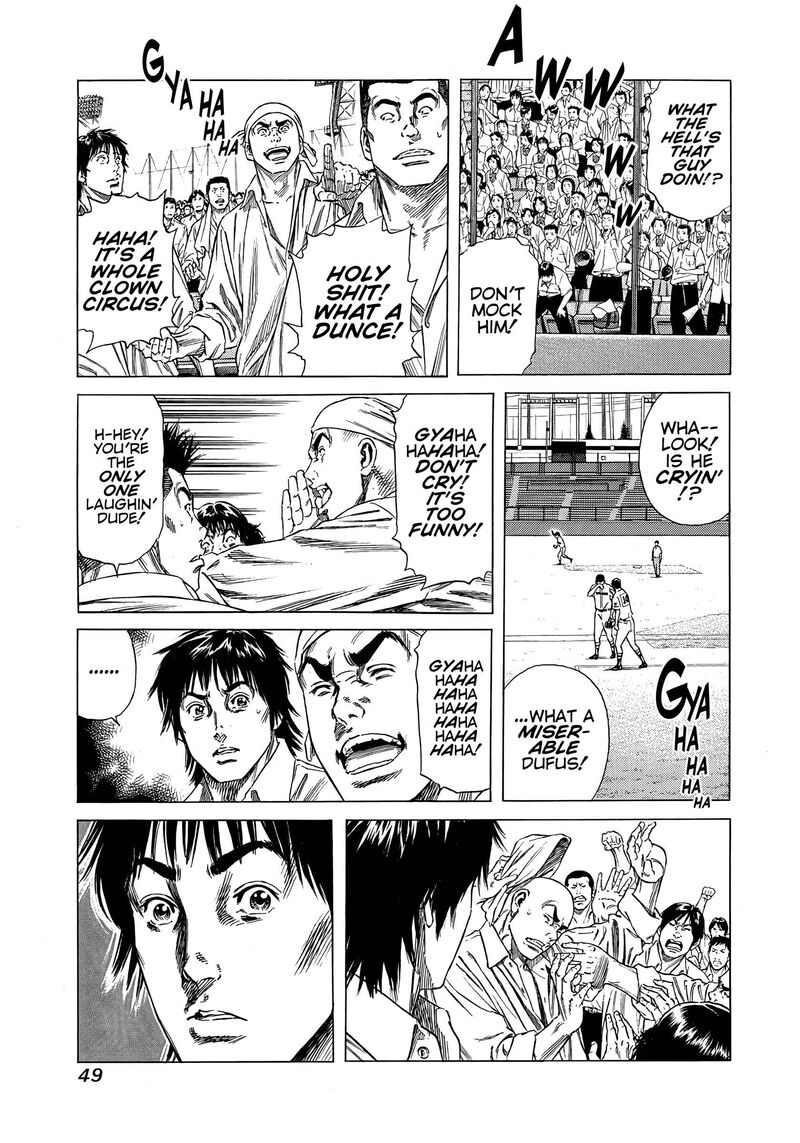 Beshari Gurashi Chapter 11 Page 7