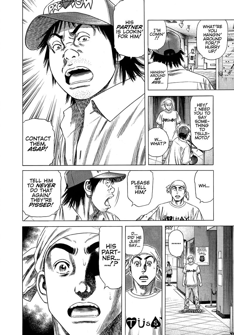 Beshari Gurashi Chapter 13 Page 10