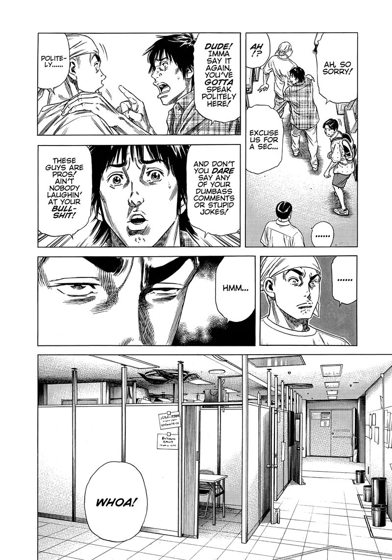 Beshari Gurashi Chapter 13 Page 14