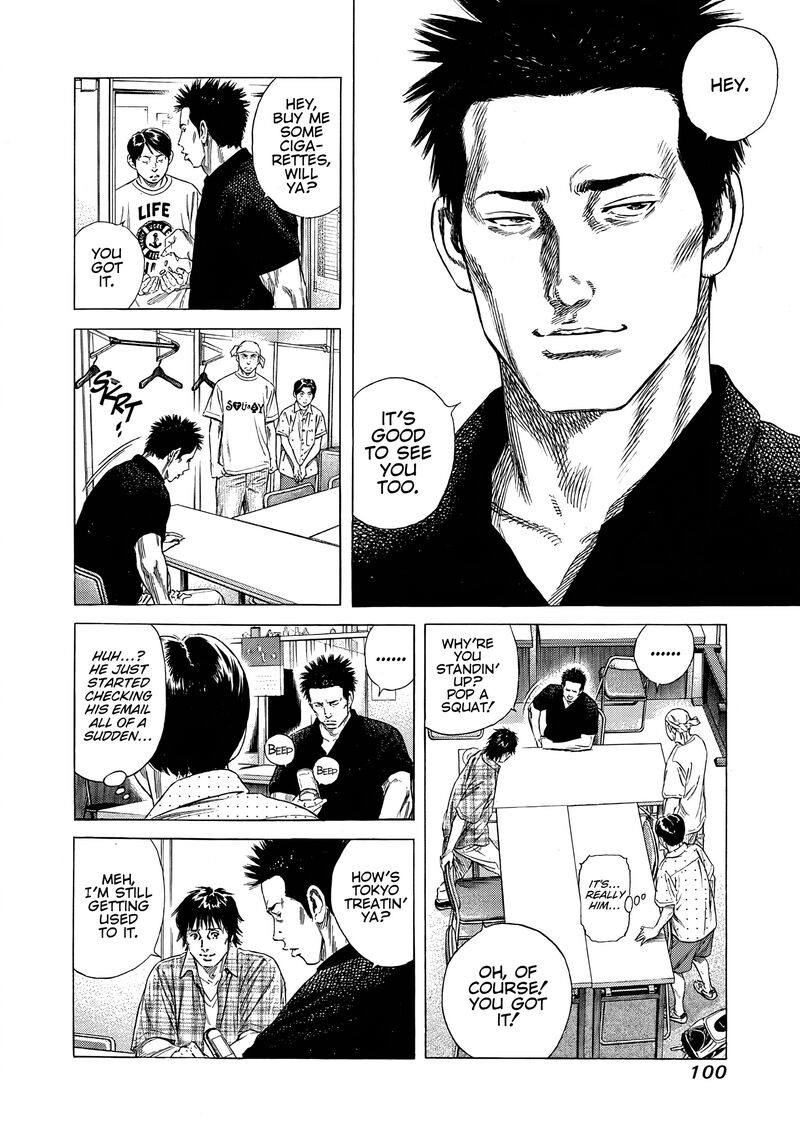 Beshari Gurashi Chapter 13 Page 18