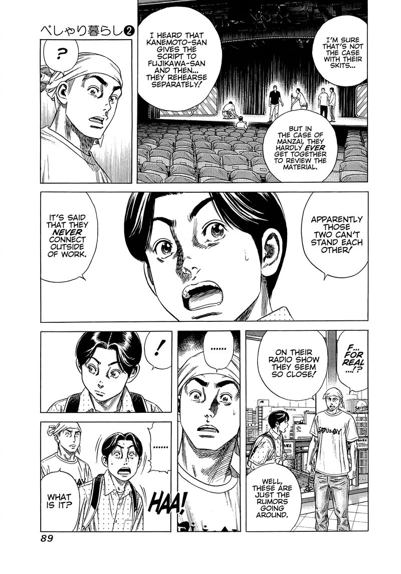 Beshari Gurashi Chapter 13 Page 7