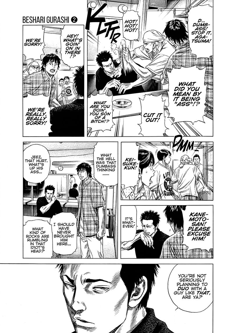 Beshari Gurashi Chapter 14 Page 11