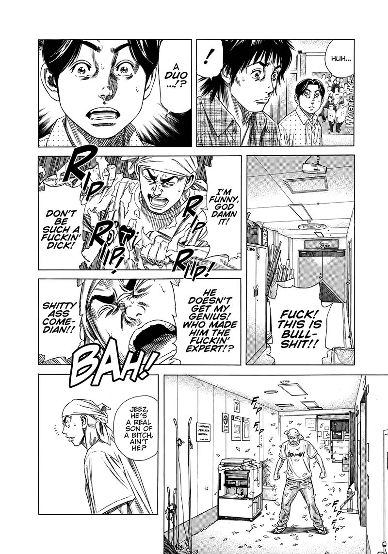 Beshari Gurashi Chapter 14 Page 12