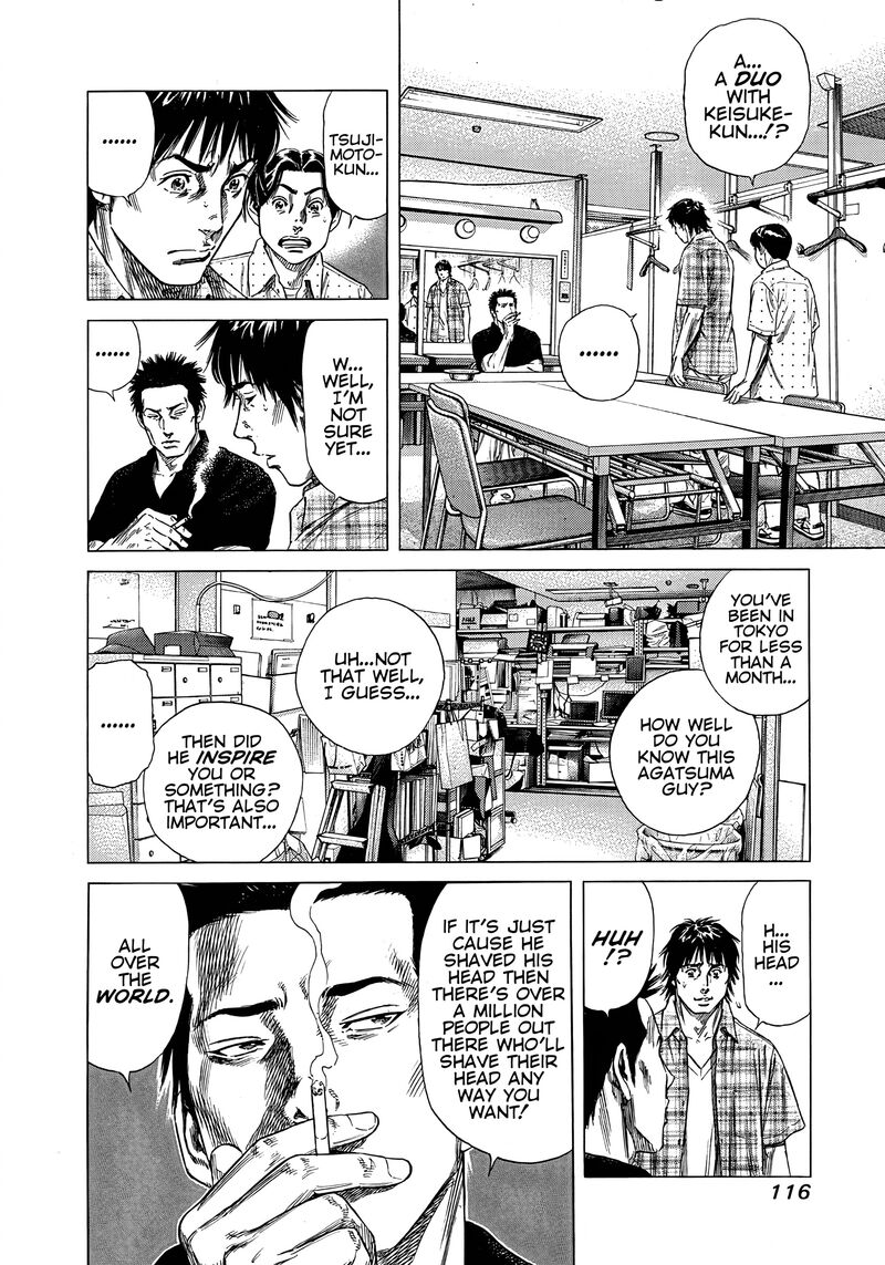 Beshari Gurashi Chapter 14 Page 14