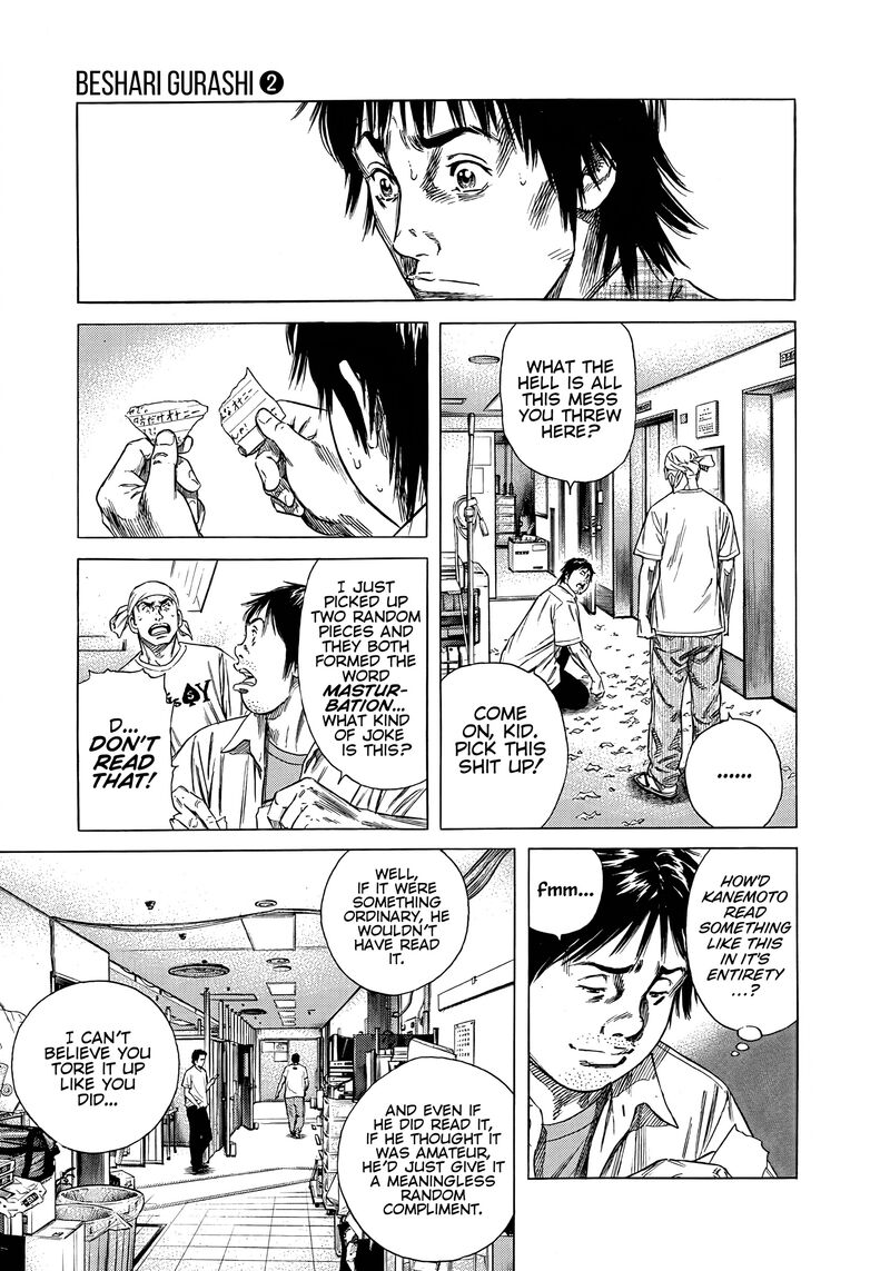 Beshari Gurashi Chapter 14 Page 15