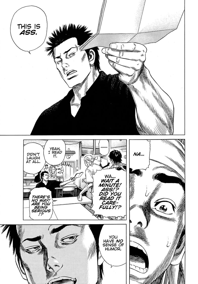 Beshari Gurashi Chapter 14 Page 9