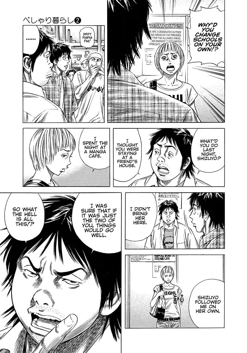 Beshari Gurashi Chapter 15 Page 11