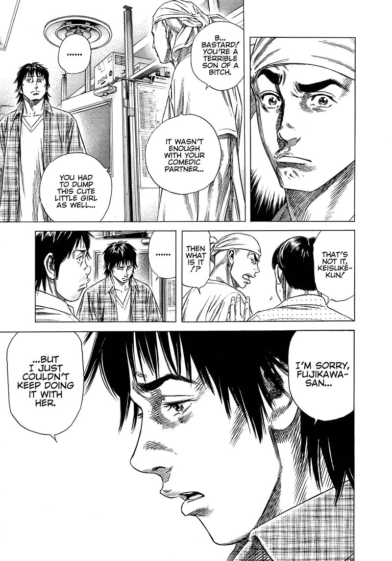 Beshari Gurashi Chapter 15 Page 15