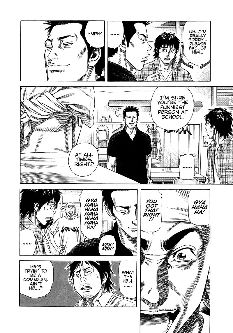 Beshari Gurashi Chapter 15 Page 4