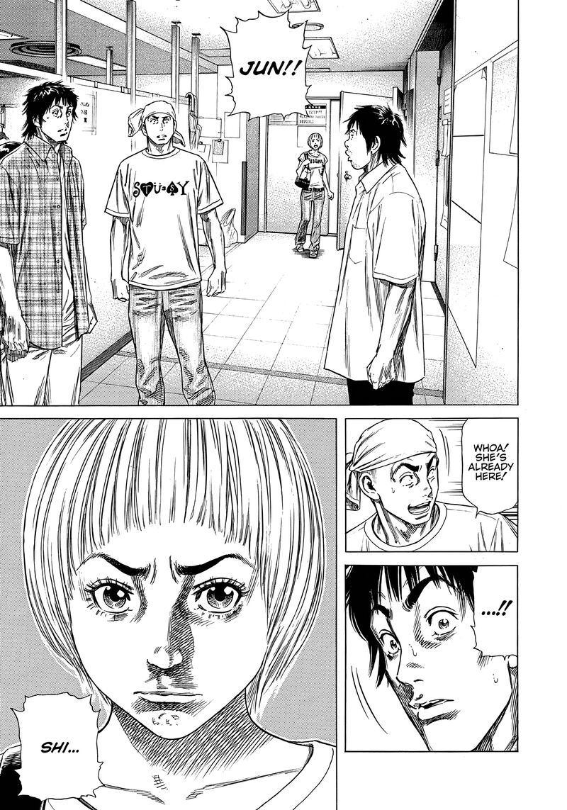 Beshari Gurashi Chapter 15 Page 9