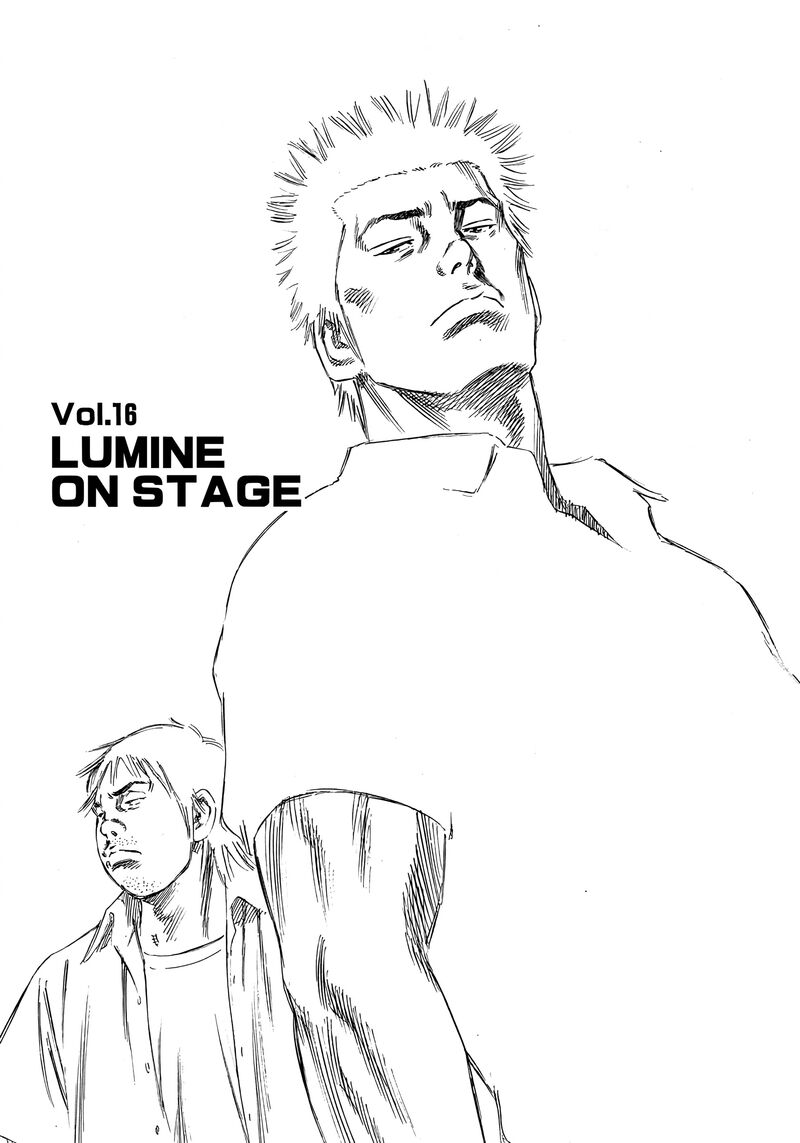 Beshari Gurashi Chapter 16 Page 1