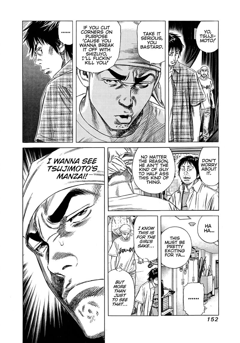 Beshari Gurashi Chapter 16 Page 10