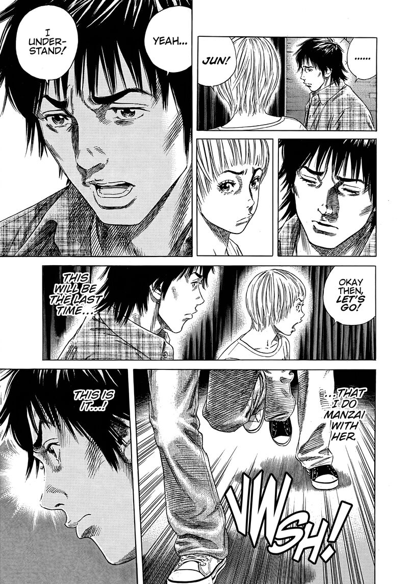 Beshari Gurashi Chapter 16 Page 17