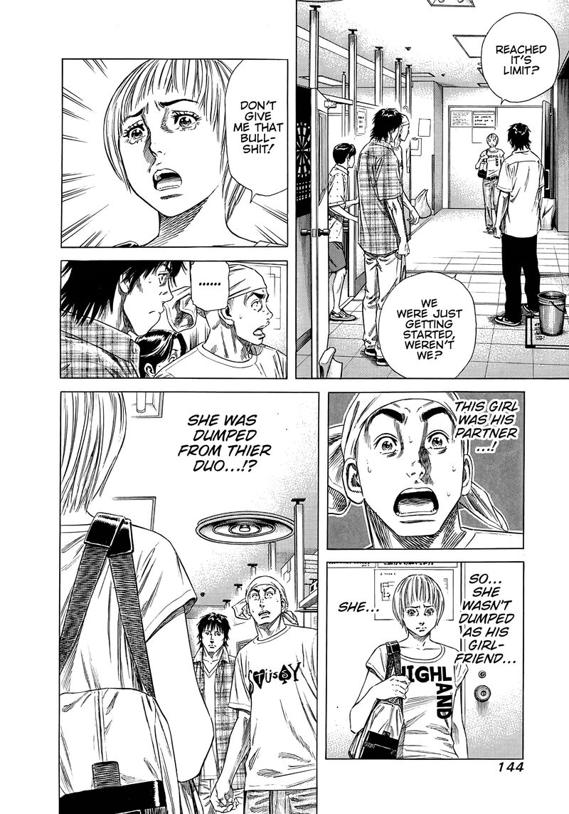 Beshari Gurashi Chapter 16 Page 2