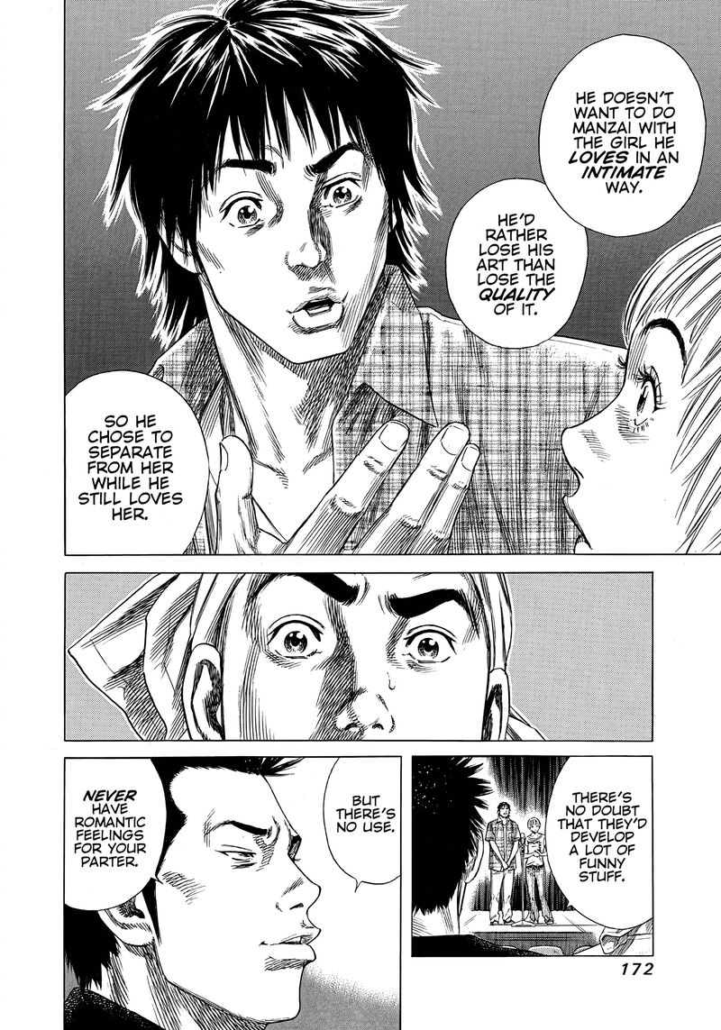 Beshari Gurashi Chapter 17 Page 10