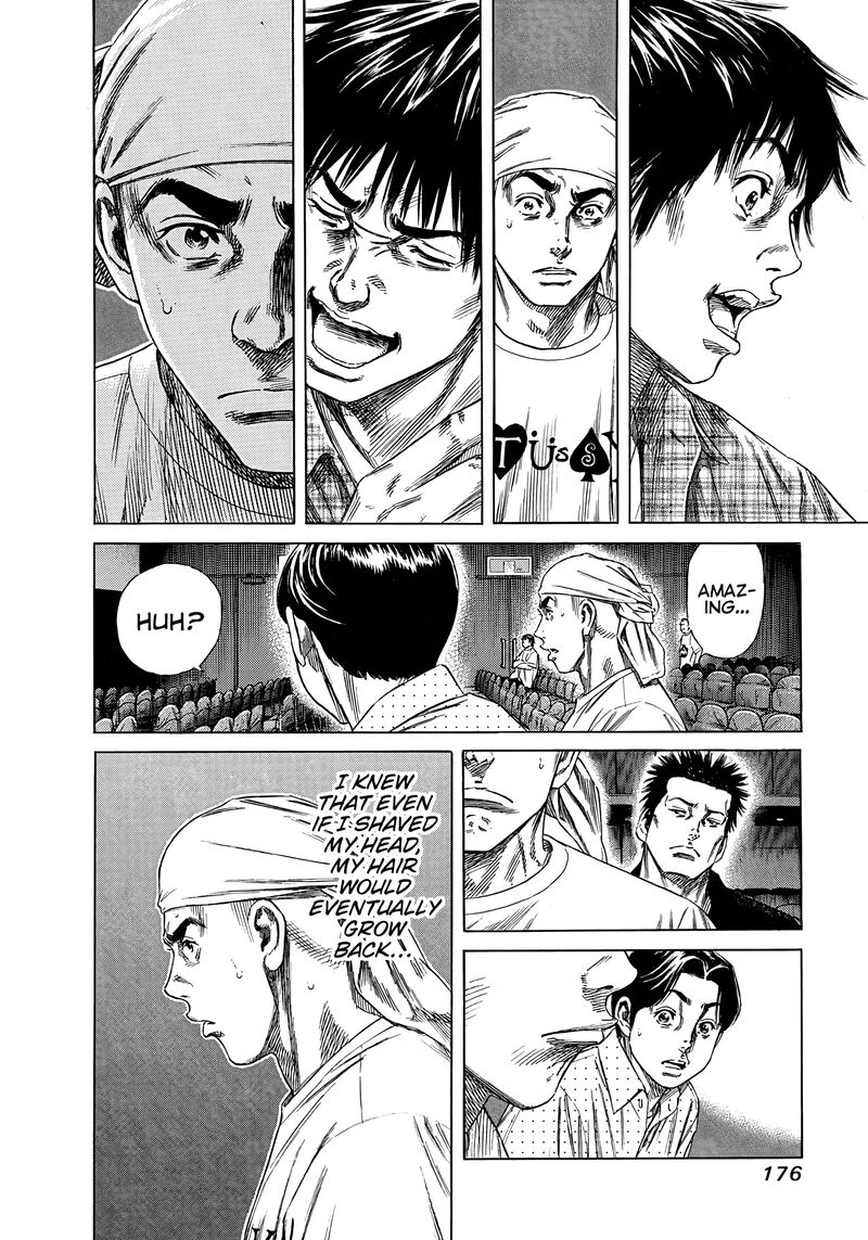 Beshari Gurashi Chapter 17 Page 14