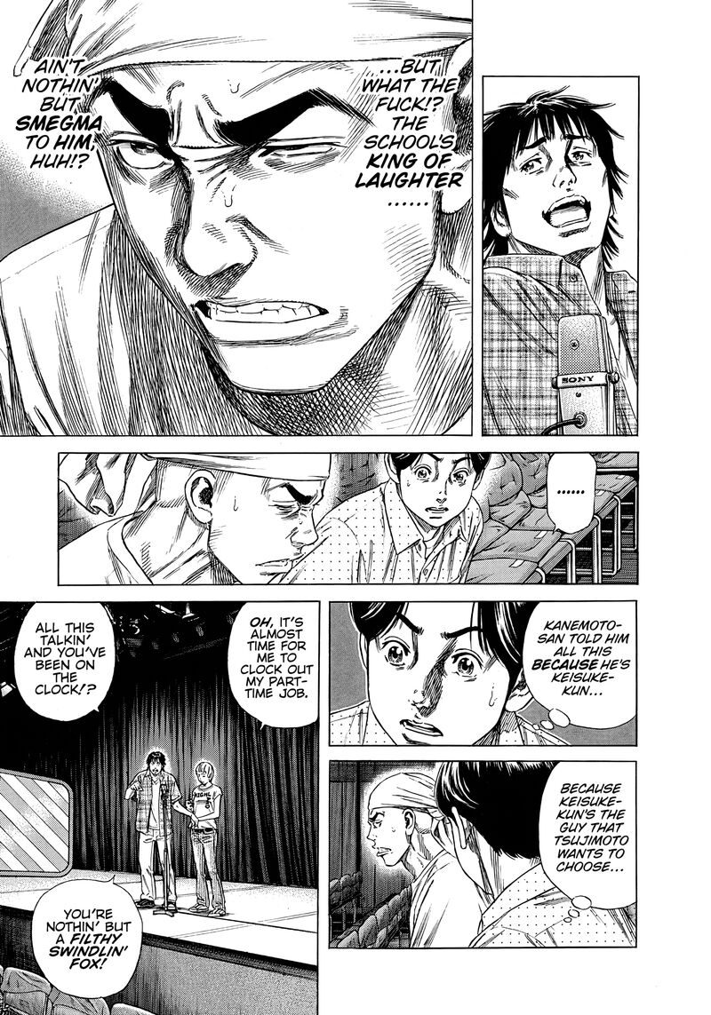 Beshari Gurashi Chapter 17 Page 15