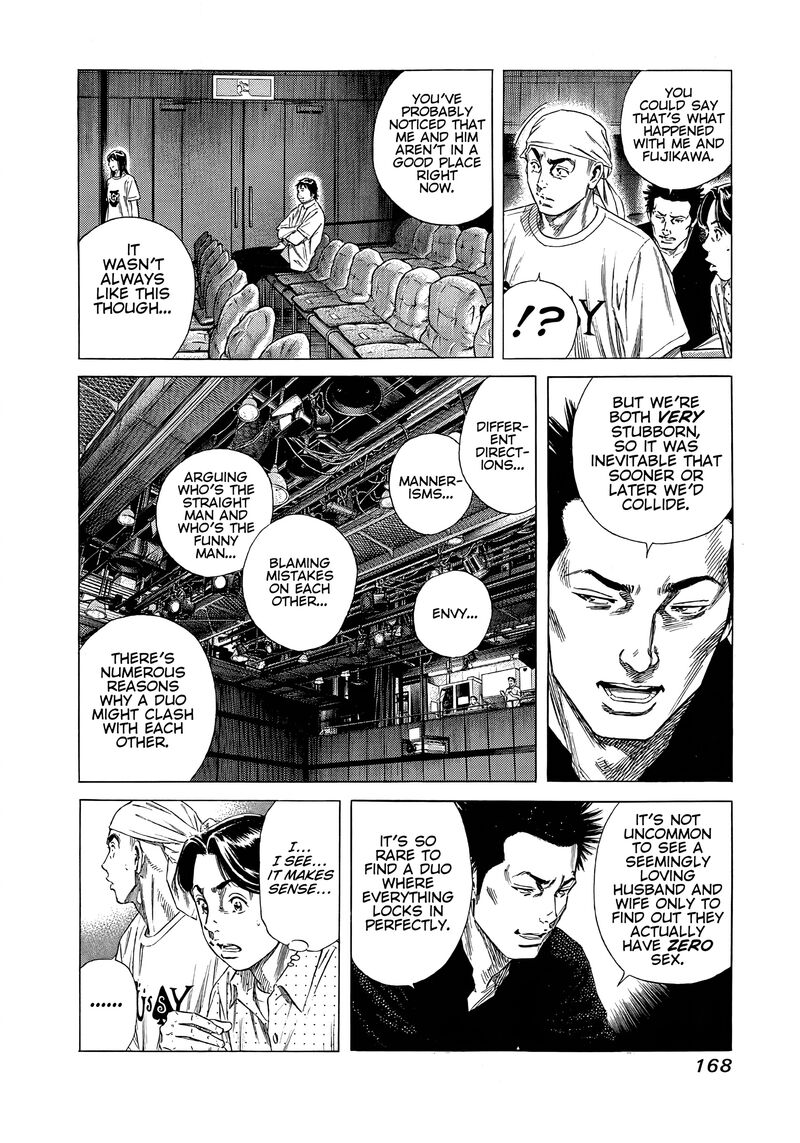 Beshari Gurashi Chapter 17 Page 6