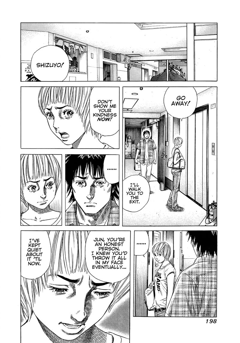 Beshari Gurashi Chapter 18 Page 16