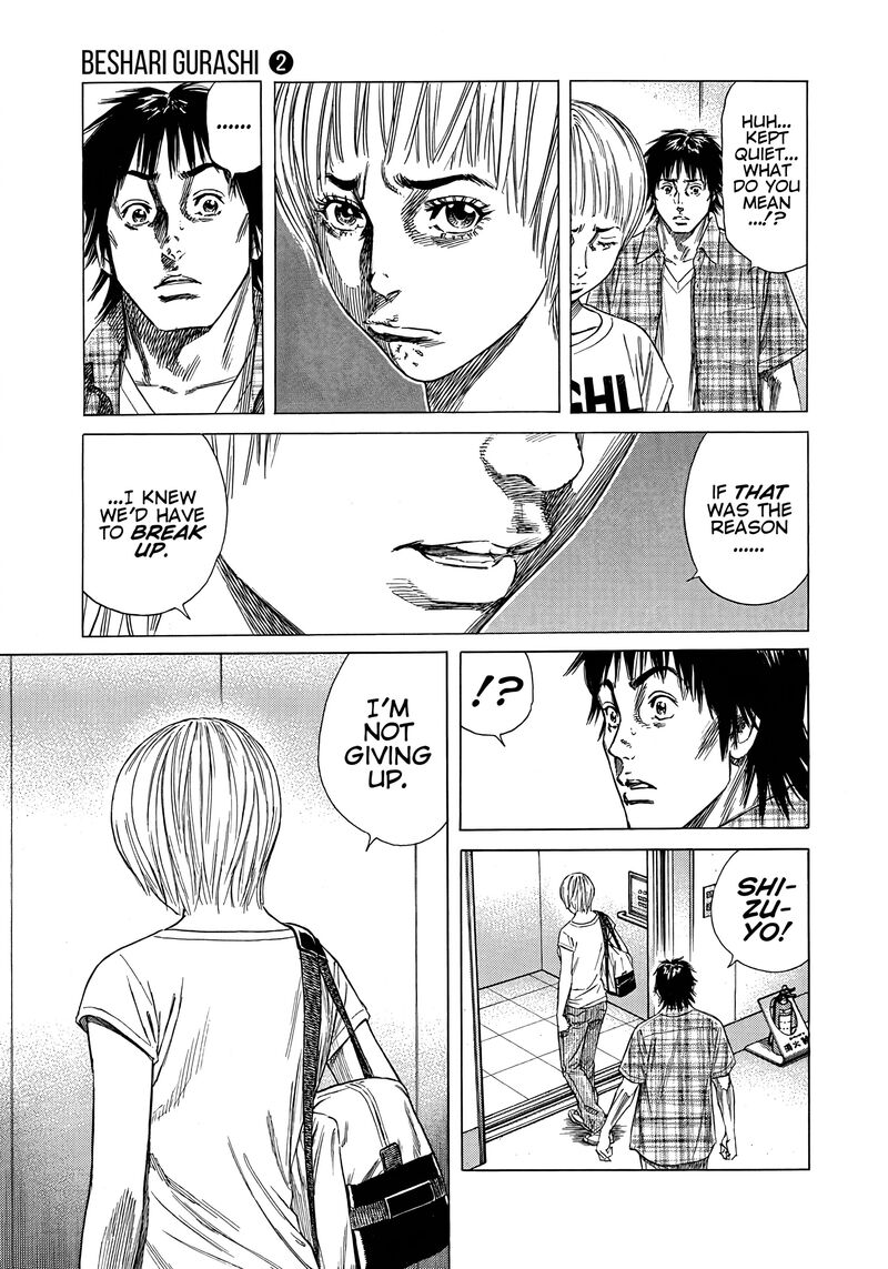 Beshari Gurashi Chapter 18 Page 17