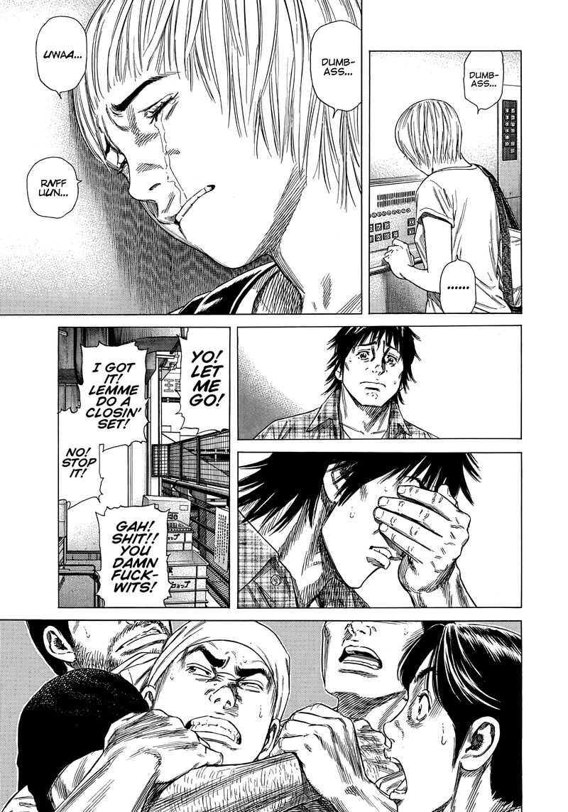 Beshari Gurashi Chapter 18 Page 19